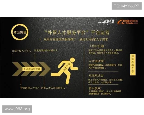 全面解析中华会计网校人才频道的优势与发展前景 全面解析中华会计网校人才频道的优势与发展前景